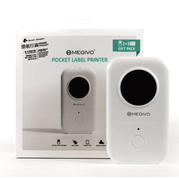 MEGIVO Pocket Label Printer