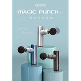 Odoyo Magic Punch Lite - Massage Gun